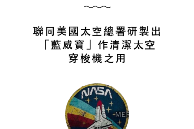 1965-6