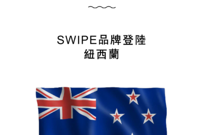 2021