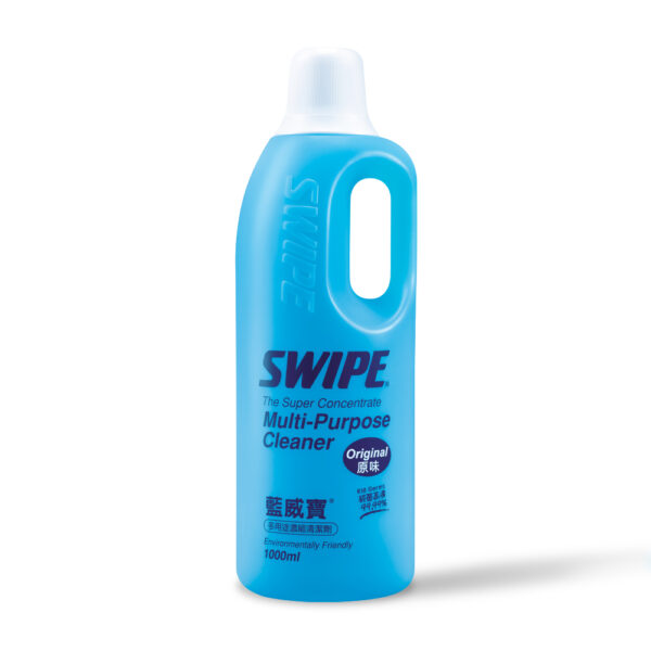 BLUE SWIPE The Super Concentrate Multi-Purpose Cleaner (Original) 1000ml