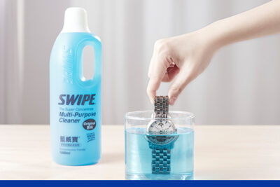 50 Smart Ways Of Using Blue Swipe